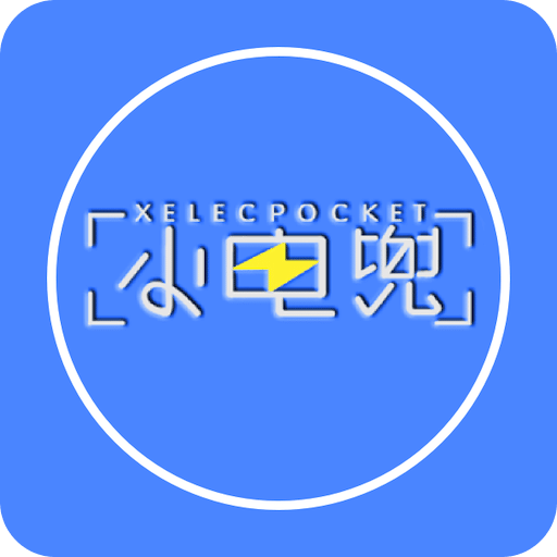 新澳門開獎結(jié)果2025開獎，澳門開獎結(jié)果 2023年最新開獎信息揭曉