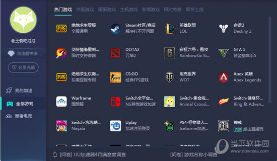 澳門天天開彩開獎結(jié)果，澳門天天彩開獎結(jié)果公布