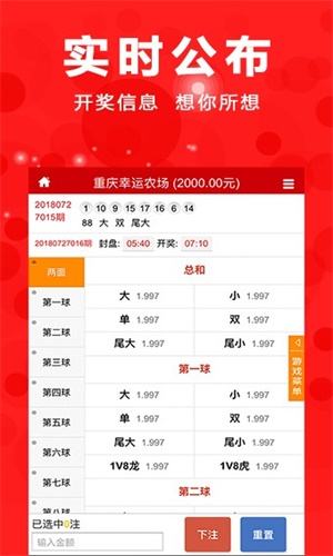 澳門三肖三碼期期準(zhǔn)精選 m.xv0d9ip.wang，澳門三肖三碼精準(zhǔn)預(yù)測網(wǎng)站 m.xv0d9ip.wang