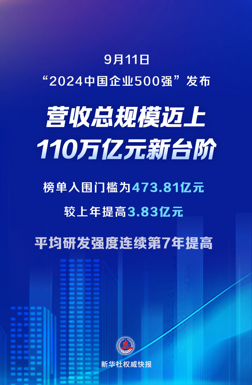 新澳2025年一肖一馬中特，新澳2025年一肖一馬中特預(yù)測(cè)與解析