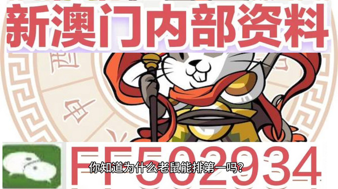 2025澳門(mén)今晚開(kāi)特馬+開(kāi)獎(jiǎng)結(jié)果課，澳門(mén)特馬開(kāi)獎(jiǎng)結(jié)果及今晚預(yù)測(cè)分析