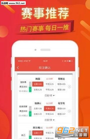 2025年天天開好彩資料免費，2025年天天開好彩資料免費大放送