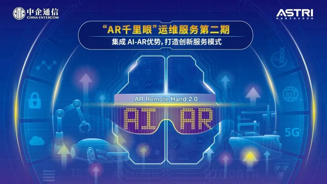 香港資料正版大全2025專注于智能生態(tài)發(fā)展，香港智能生態(tài)發(fā)展正版資料大全 2025專注前沿動態(tài)