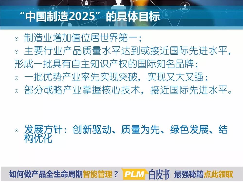 2025新澳精準資料大全解釋，2025新澳精準資料大全詳解