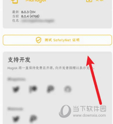 揭秘澳門彩票背后的故事，2025年開彩記錄展望，澳門彩票背后的故事揭秘，回顧歷史與展望未來開彩記錄（2025年展望）