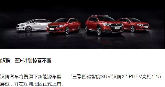 探索未來(lái)，2025新澳門正版免費(fèi)資本車297的獨(dú)特魅力，探索未來(lái)，揭秘澳門正版免費(fèi)資本車297的獨(dú)特魅力 2025展望