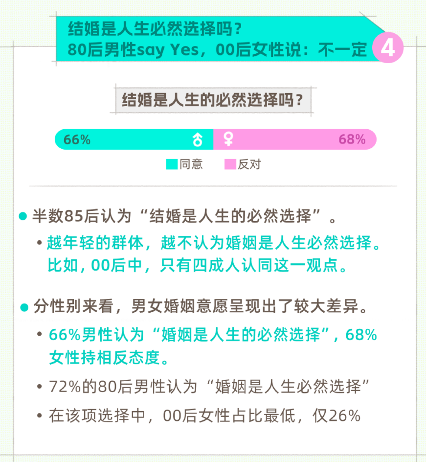2025新澳精準資料大全解釋，2025新澳精準資料大全詳解