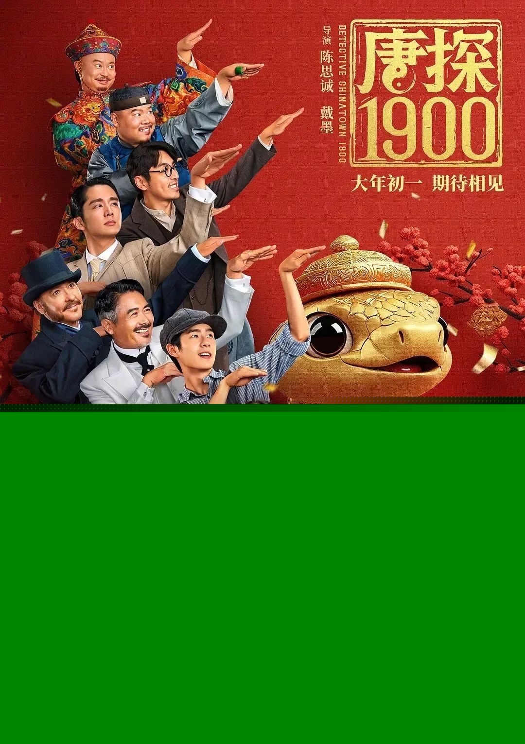 2025天天彩正版資料大全十，一網(wǎng)打盡彩票資訊與攻略，2025天天彩正版資料大全，一網(wǎng)打盡彩票資訊與攻略