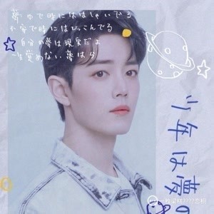 2025年正版資料免費(fèi)大全一肖須眉不讓，2025年正版資料免費(fèi)大全，須眉不讓，一肖獨(dú)領(lǐng)風(fēng)騷