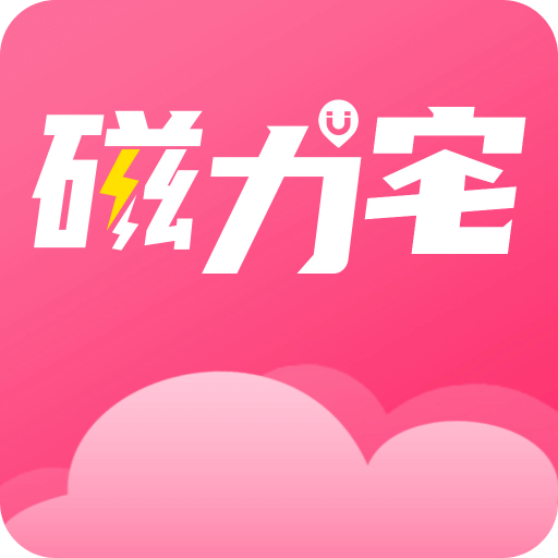 揭秘，2025年新澳門今晚開獎預(yù)測，揭秘，預(yù)測新澳門今晚開獎結(jié)果（2025年）