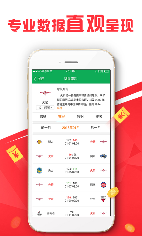 澳門正版資料免費大全新聞最新大神，一網(wǎng)打盡最新資訊，澳門正版資料免費大全，最新新聞與資訊匯總