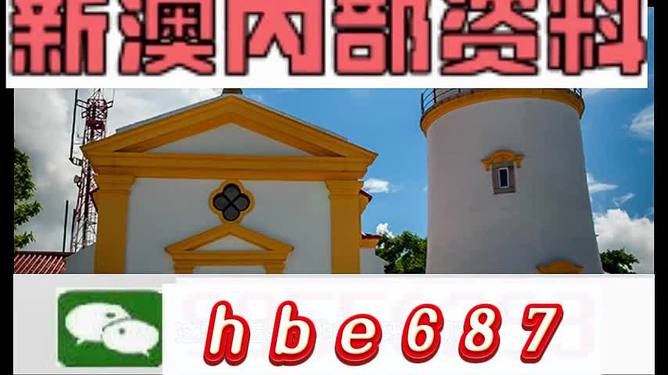 今晚澳門特馬開的什么號碼，澳門特馬今晚開獎號碼揭曉