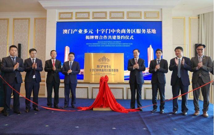 2025澳門掛牌正版掛牌今晚開什么，澳門掛牌正版今晚開獎預(yù)測分析