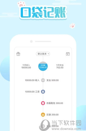 新澳門精準(zhǔn)四肖期期中特公開，深度解讀與探討，澳門精準(zhǔn)四肖期期中特公開深度解讀與探討揭秘