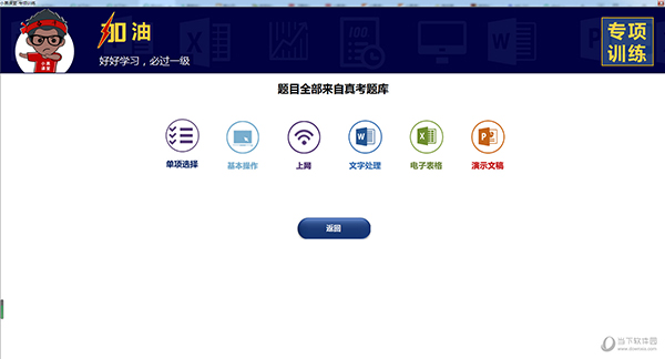 新澳門(mén)開(kāi)獎(jiǎng)結(jié)果2025開(kāi)獎(jiǎng)，澳門(mén)開(kāi)獎(jiǎng)結(jié)果 2023年最新開(kāi)獎(jiǎng)信息揭曉