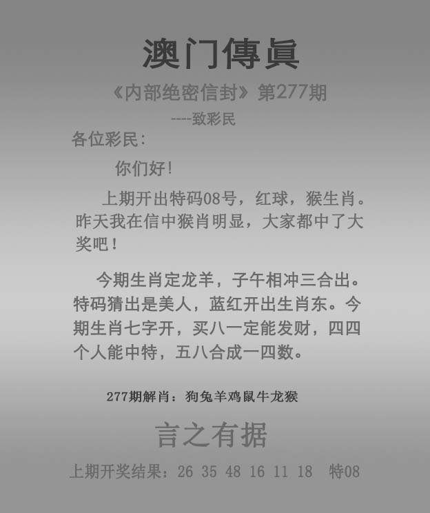 新奧門資料免費2025年49，澳門最新資料免費分享2025年預(yù)測第49期