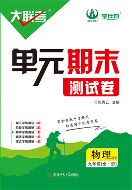揭秘2025新奧正版資料，283期獨家呈現(xiàn)，揭秘，獨家呈現(xiàn)2025新奧正版資料第283期獨家解析