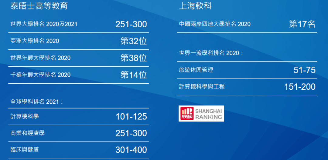 4777777澳門開獎結(jié)果查詢，澳門彩票開獎結(jié)果查詢最新動態(tài)