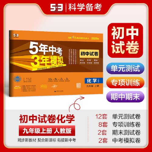 揭秘2025新奧正版資料免費提供283期，一網(wǎng)打盡最新資訊，揭秘2025新奧正版資料，最新資訊一網(wǎng)打盡（第283期）