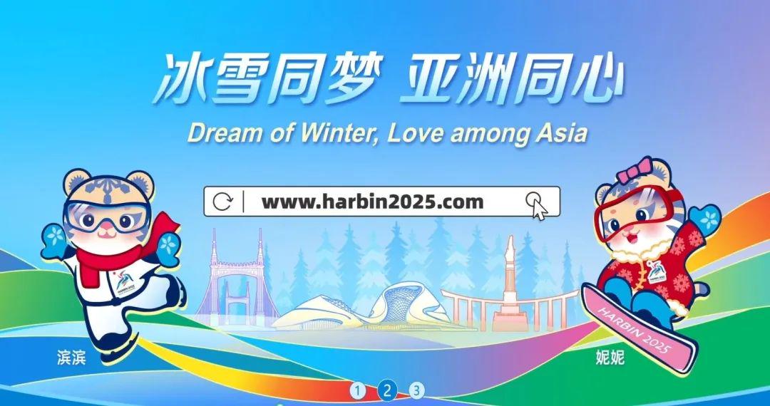 揭秘，2025新奧正版資料免費提供283期，揭秘，獨家揭秘2025新奧正版資料第283期揭秘內(nèi)容