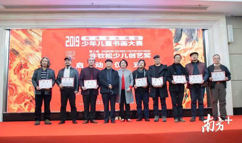 探索未來，2025新澳門正版免費資本車297的獨特魅力，探索未來，揭秘澳門正版免費資本車297的獨特魅力 2025展望