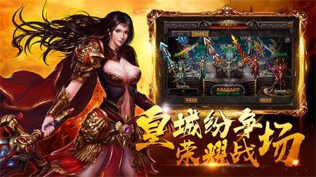 藍月至尊版紅包版，游戲新紀元的一股清流，藍月至尊版紅包版，游戲新紀元的獨特魅力