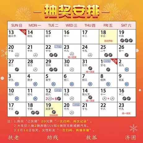 2025天天彩正版資料大全十，2025天天彩正版資料大全十全面解析