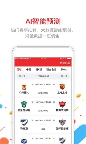 新澳門六開彩開獎結(jié)果近15期查詢表—一網(wǎng)打盡最新開獎動態(tài)，澳門六開彩開獎結(jié)果近15期查詢表，最新開獎動態(tài)全掌握