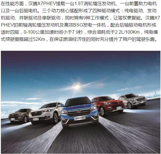 探索未來，2025新澳門正版免費資本車297的獨特魅力，探索未來，揭秘澳門正版免費資本車297的獨特魅力 2025展望