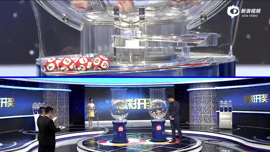 2025年新澳門今晚開獎結(jié)果查詢，澳門彩票開獎結(jié)果查詢 2025年今晚最新資訊