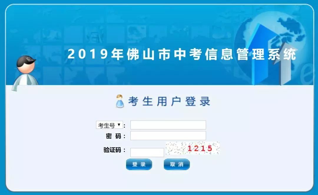 2025年香港今晚開(kāi)獎(jiǎng)結(jié)果查詢(xún)，香港今晚開(kāi)獎(jiǎng)結(jié)果查詢(xún)（2025年）揭曉時(shí)刻
