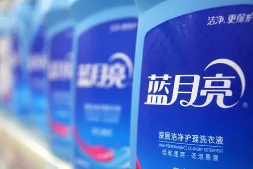 藍月亮官方正宗資料，藍月亮官方權(quán)威資料大全
