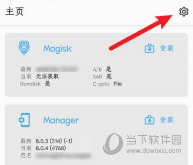 澳門天天開彩開獎(jiǎng)結(jié)果，澳門天天彩開獎(jiǎng)結(jié)果公布