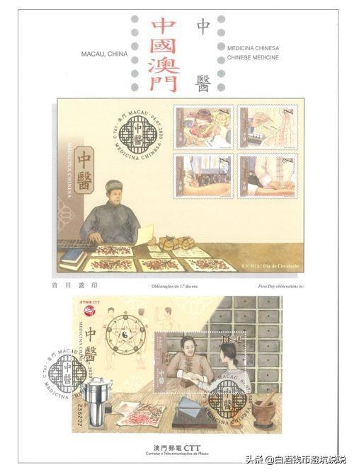 探索未來(lái)，2025新澳門(mén)正版免費(fèi)資本車(chē)297的獨(dú)特魅力，探索未來(lái)，揭秘澳門(mén)正版免費(fèi)資本車(chē)297的獨(dú)特魅力 2025展望