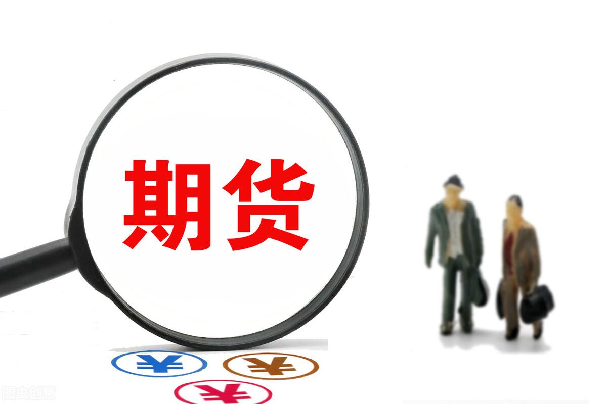 香港資料正版大全2025，專注于智能生態(tài)發(fā)展的前瞻研究，香港智能生態(tài)前瞻研究，2025正版資料大全專注智能生態(tài)發(fā)展展望