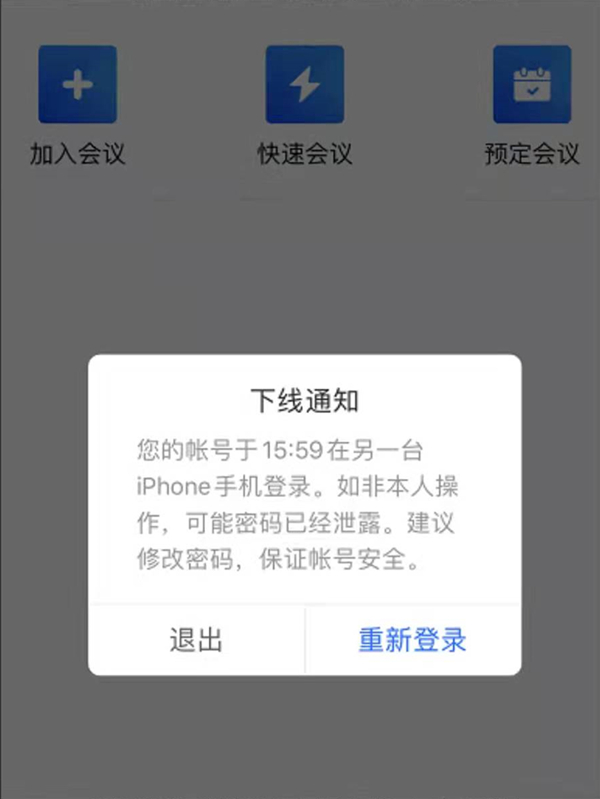 新澳天天開(kāi)獎(jiǎng)資料大全，最新開(kāi)獎(jiǎng)結(jié)果一鍵查詢(xún)與下載，新澳天天開(kāi)獎(jiǎng)資料大全及最新開(kāi)獎(jiǎng)結(jié)果查詢(xún)下載平臺(tái)