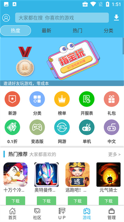 探索未來，2025天天彩正版資料大全十，探索未來，2025天天彩正版資料大全全解析