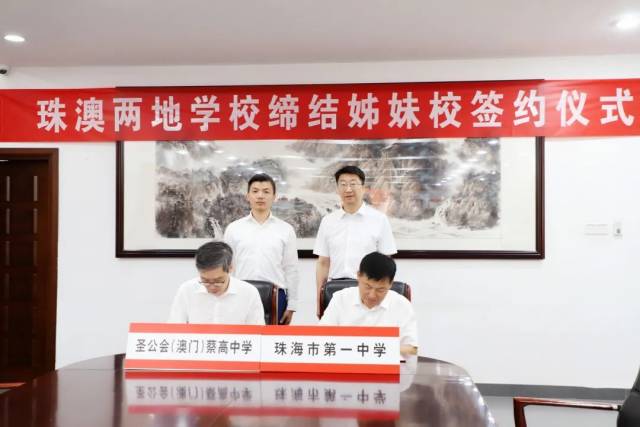 澳門一碼一肖一待一中今晚，澳門今晚一碼一肖一待一中揭曉